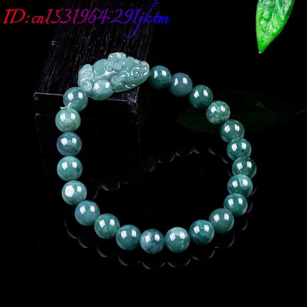 Natural Burmese Jadeite Pixiu  - Jewelry & Watches Store review and price