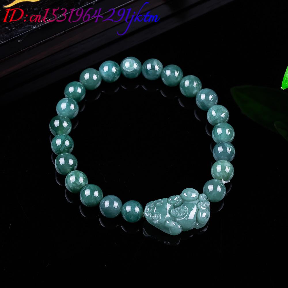 Natural Burmese Jadeite Pixiu  - Jewelry & Watches Store review and price