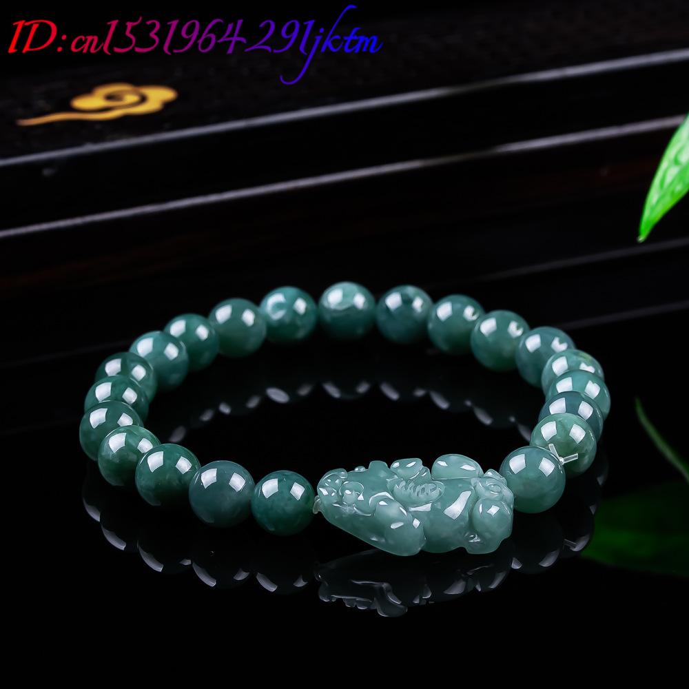 Natural Burmese Jadeite Pixiu  - Jewelry & Watches Store review and price