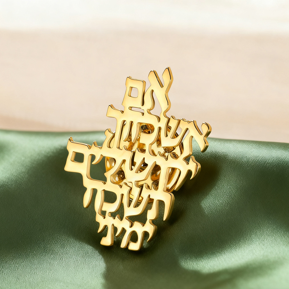 Dawapara Remember Jerusalem He - Jewelry & Watches Store review and price