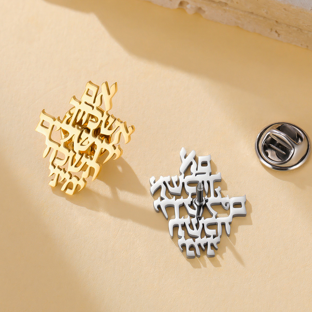Dawapara Remember Jerusalem He - Jewelry & Watches Store review and price