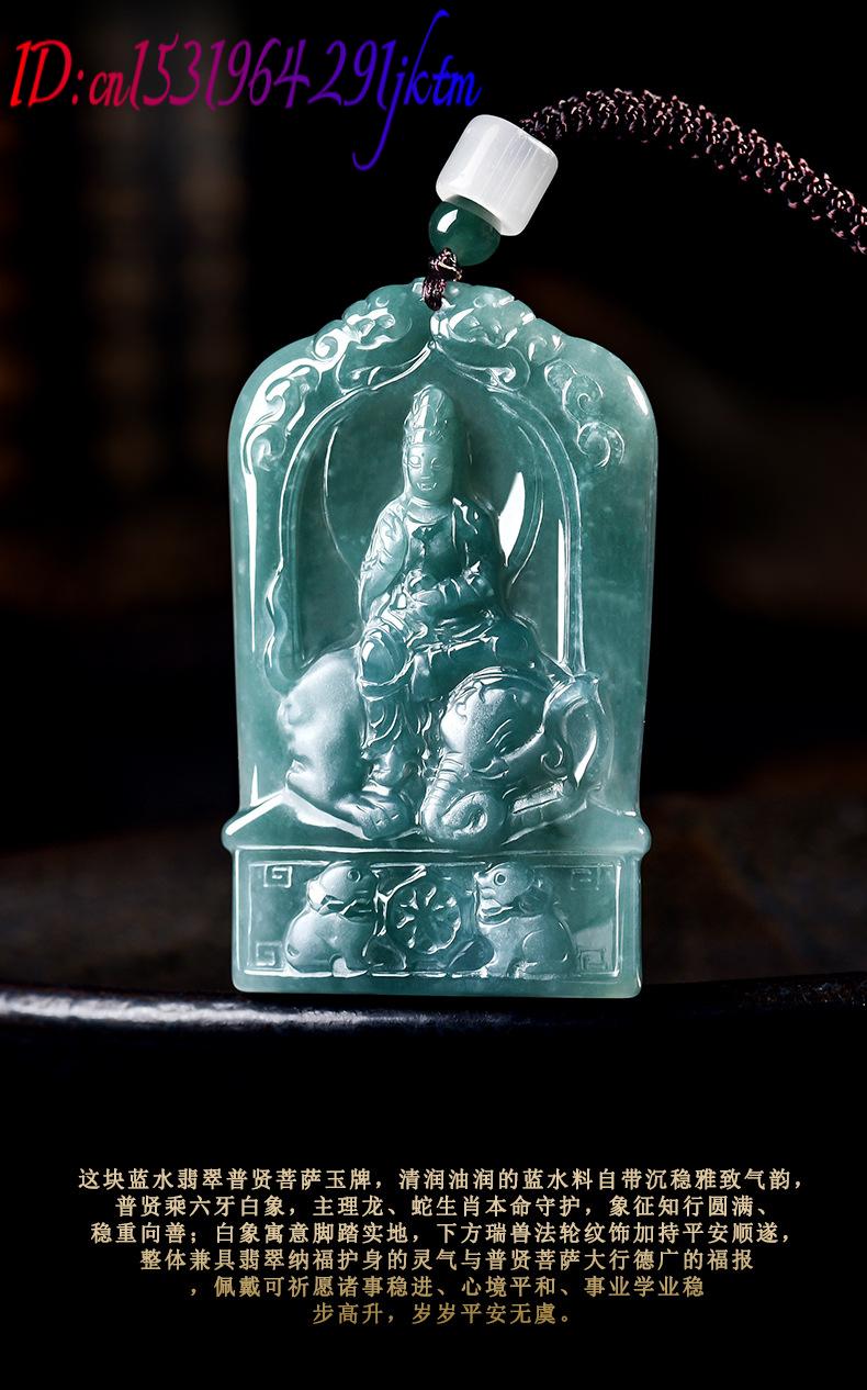 Natural Burmese Jadeite Guanyi - Jewelry & Watches Store review and price