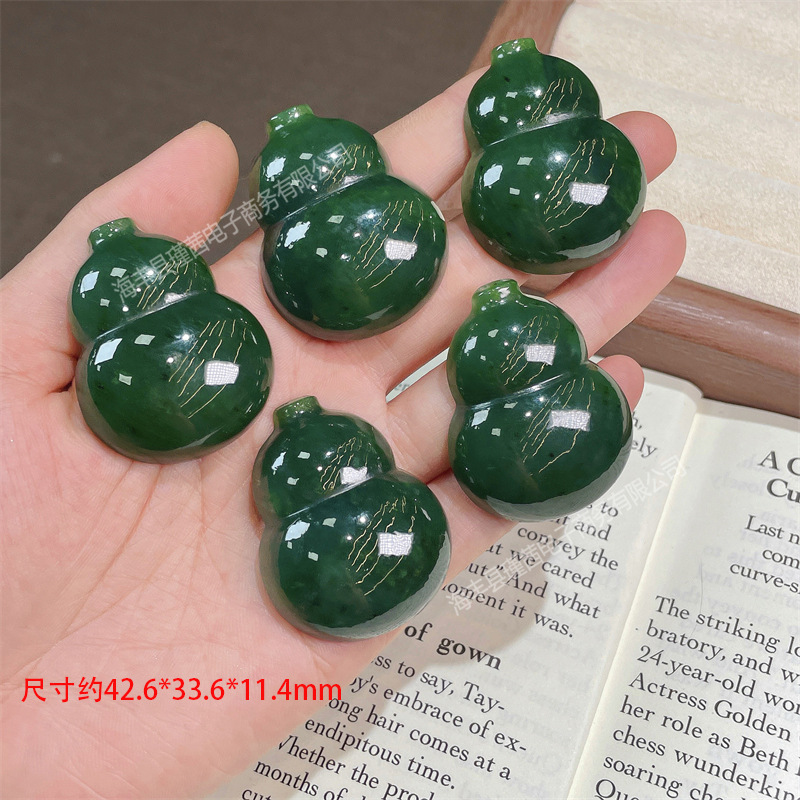 Natural Hetian Jade Gourd Pend - Jewelry & Watches Store review and price