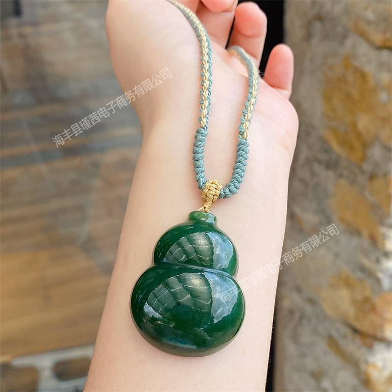 Natural Hetian Jade Gourd Pend - Jewelry & Watches Store review and price