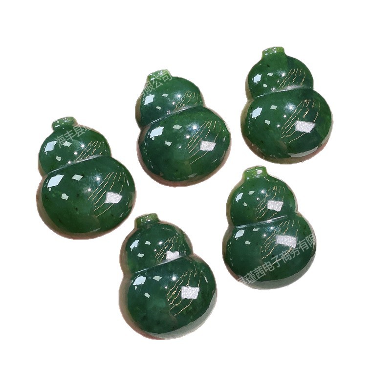 Natural Hetian Jade Gourd Pend - Jewelry & Watches Store review and price