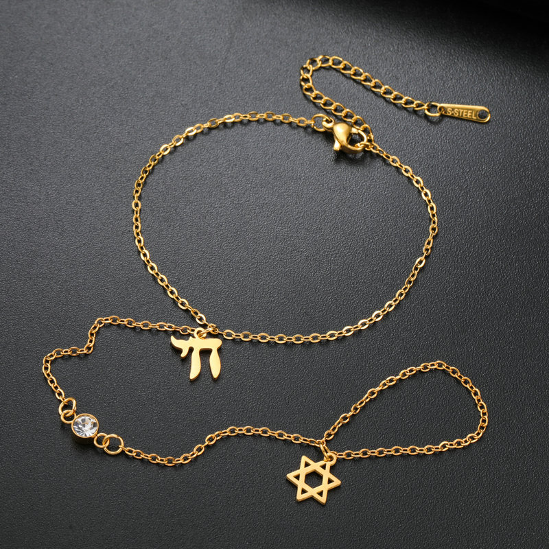 Jewish Star of David Hebrew Le - Jewelry & Watches Store review and price