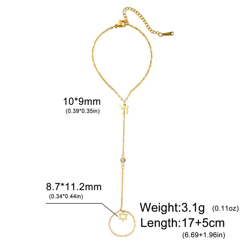 Jewish Star of David Hebrew Le - Jewelry & Watches Store review and price