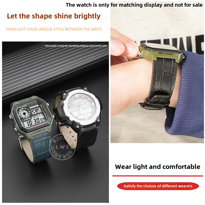 For Casio small block AE-1200  - Jewelry Watches Men review and price