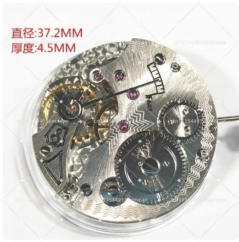 Manual Winding Mechanical Move - Vintage Pocket Watch review and price