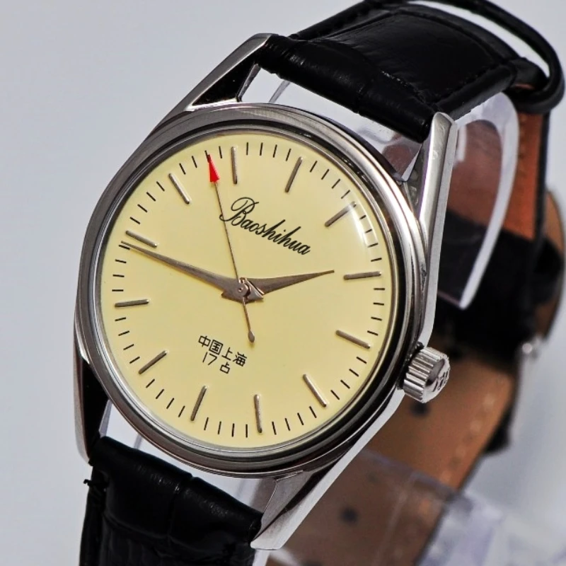 Antique Shanghai Watch For Men - Vintage Pocket Watch review and price