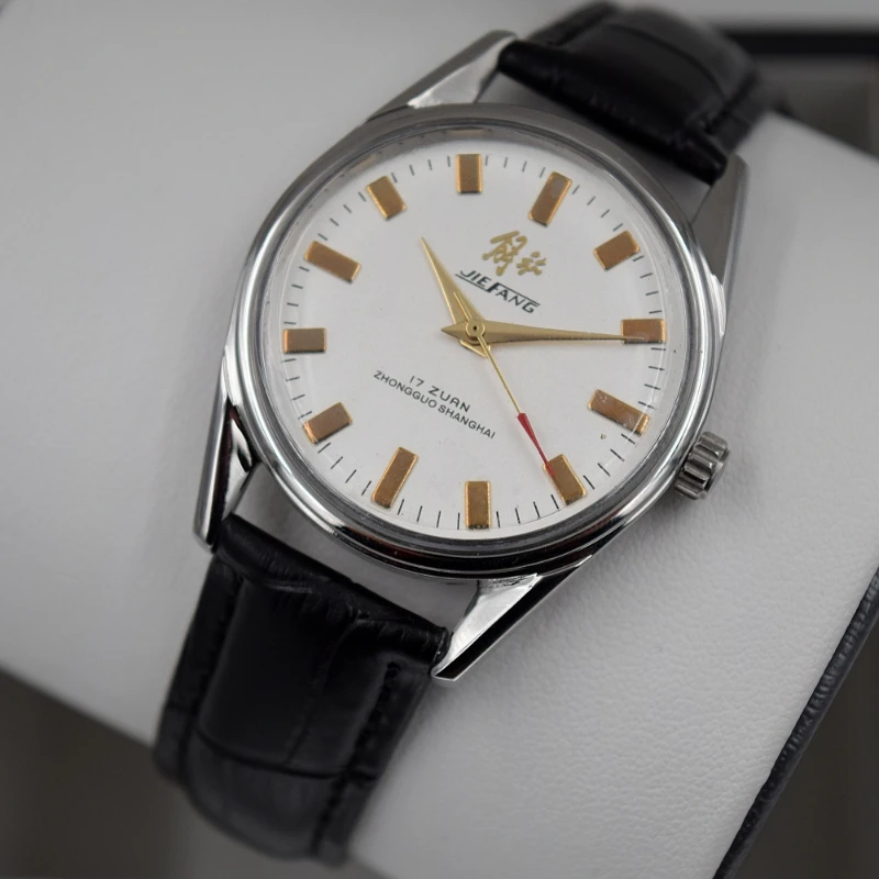 Antique Shanghai Watch For Men - Vintage Pocket Watch review and price