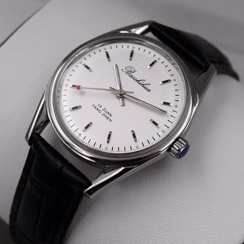 Antique Shanghai Watch For Men - Vintage Pocket Watch review and price